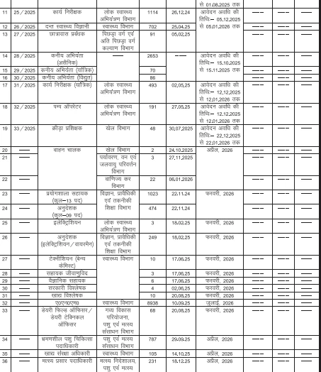 screenshot 2026 02 24 205546 0