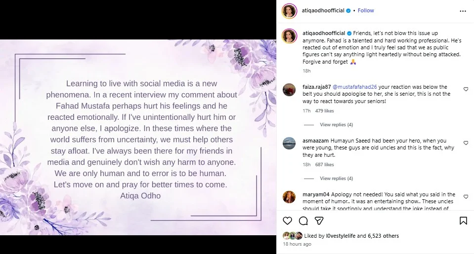 Fahad Mustafa, Atiqa Odho apologise after age-shaming controversy