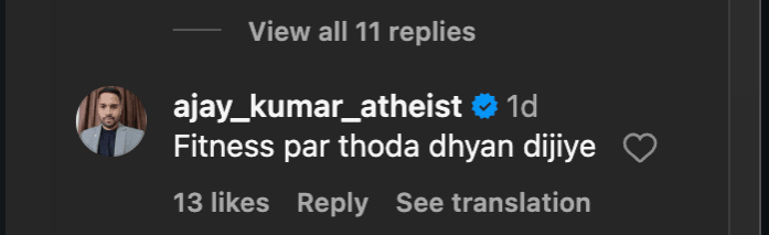 Swara Bhasker reacts to backlash for using Nestle product during Iftar: 'I will try and be careful' Swara Bhasker reacts to backlash for using Nestle product during Iftar: 'I will try and be careful'