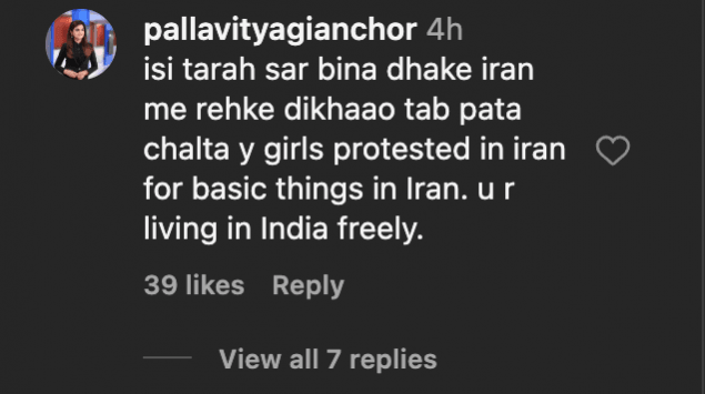 BB19 fame Farrhana Bhatt mourns death of Ali Khamenei; fans ask 'why aren't you wearing a burqa'