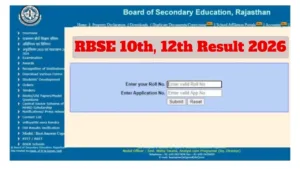 RBSE 10th, 12th Result 2026 – How to Check Score Via Mobile, Direct Link Here in Education category