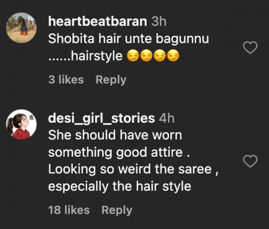 Sobhita Dhulipala sports sleek bob, flaunts midriff in see-through Sabyasachi saree; attends awards with husband Naga Chaitanya, fans say 'vulgar dressing'