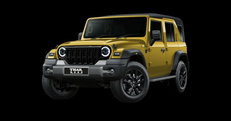 thar rox star edn
