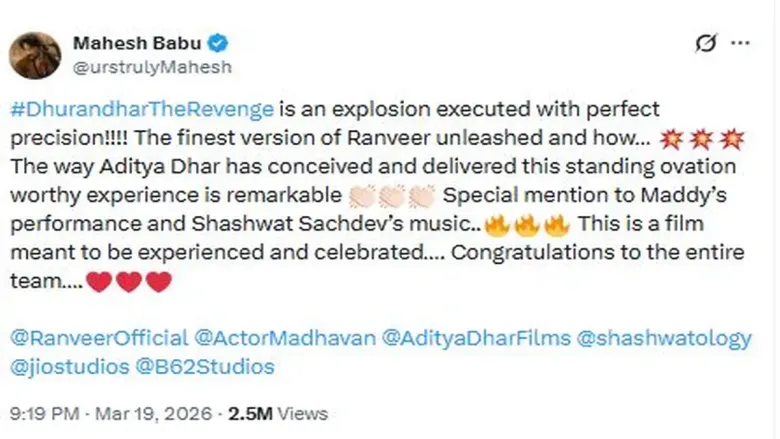 'Hamza' is a hit in the South