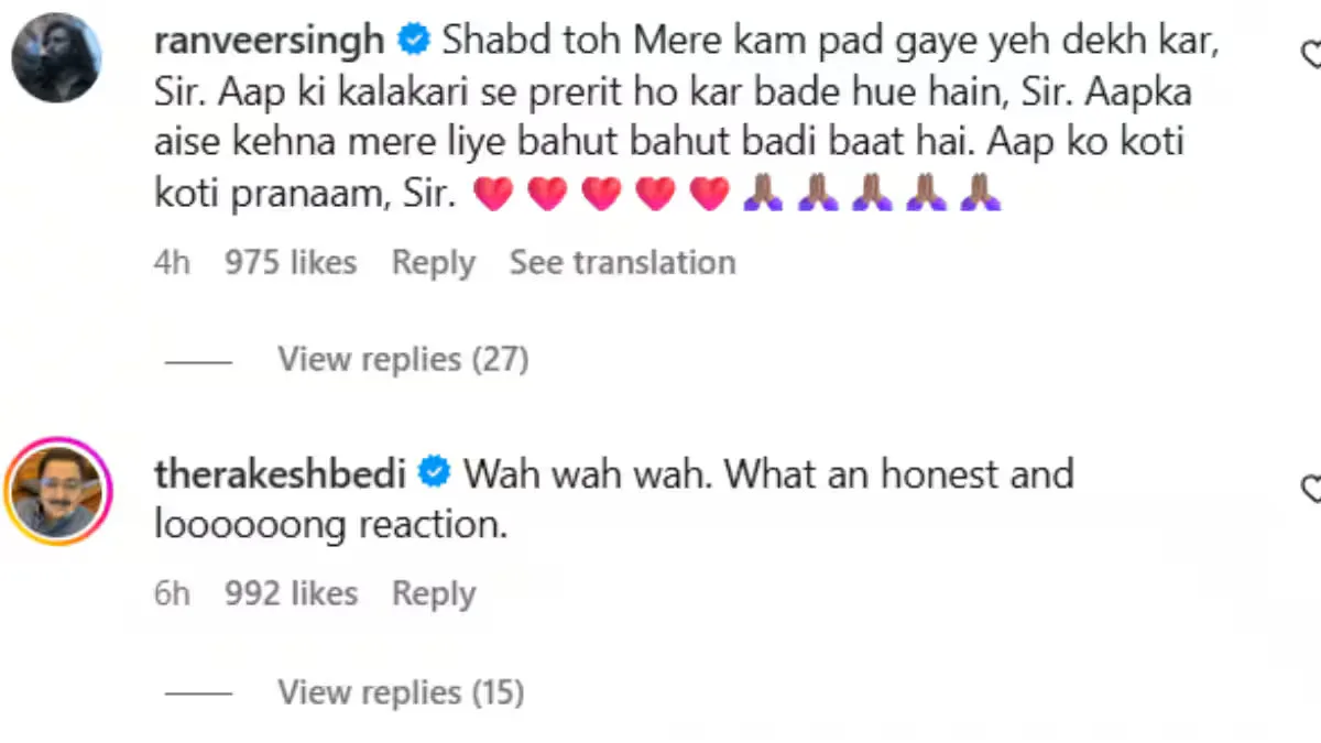 Ranveer and Rakesh Bedi Reacts