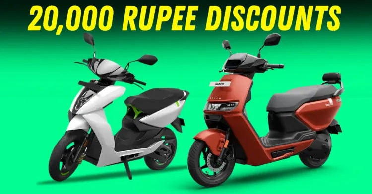 ather 450s rizta discounts featured