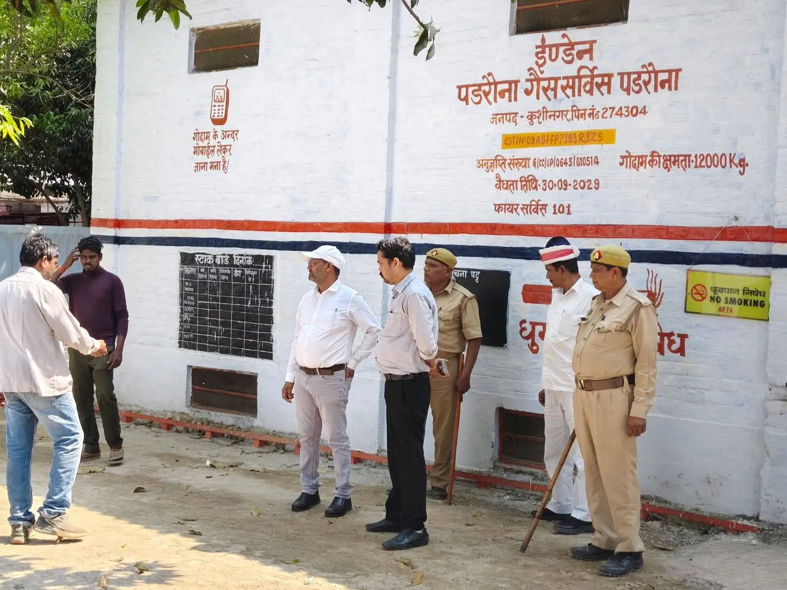 FB_IMG_1774507712725