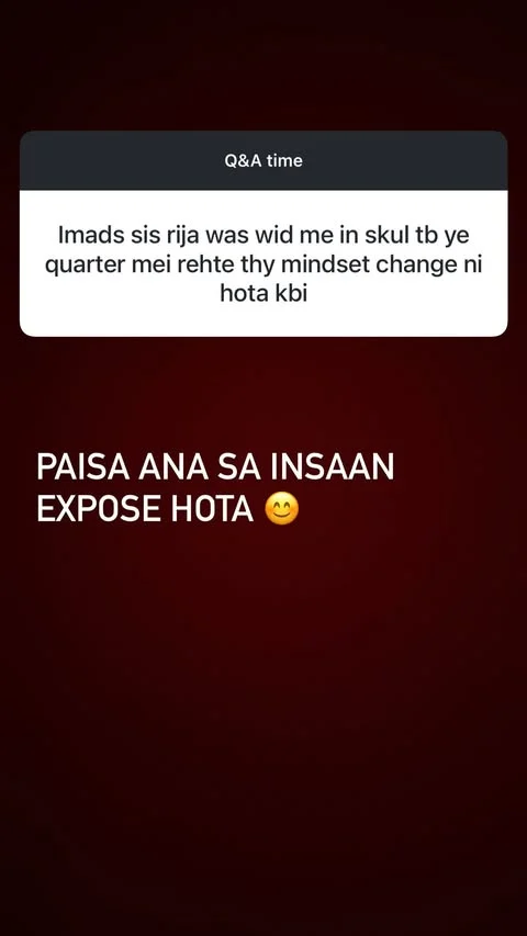 Sannia Ashfaq speaks out again, shares claims about Imad Wasim case