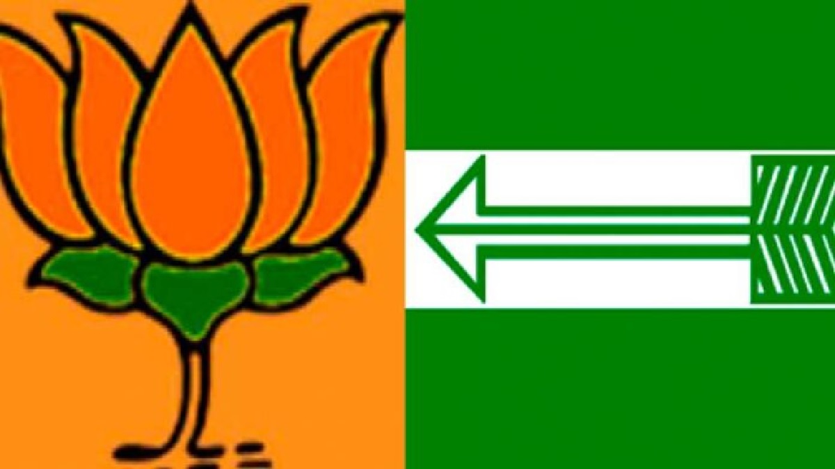 bjp jdu symbol
