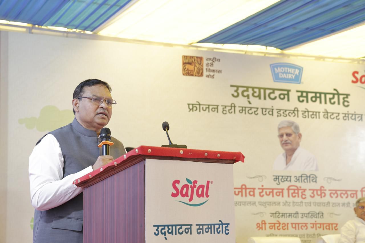 Rajiv Ranjan Singh Inaugurates Safal's Mangolpuri Expansion in Delhi