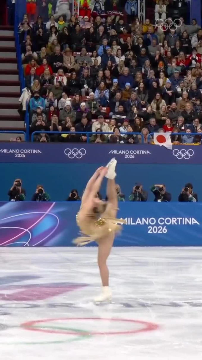 Alysa Liu's competition at the 2026 Winter Olympics