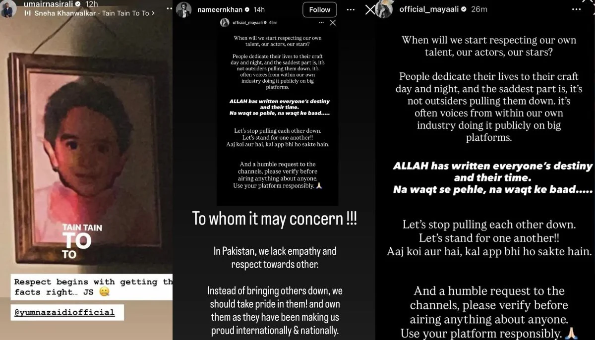 Celebrtiers   reactions