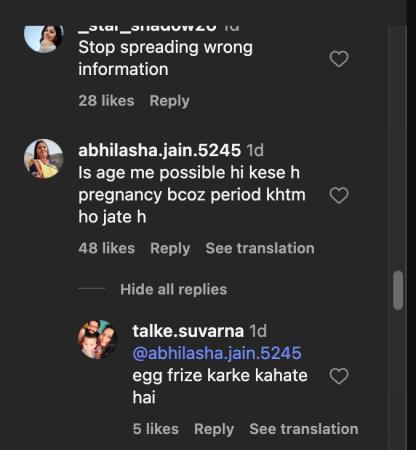 Is Neena Gupta pregnant at 66? Netizens think as actor caresses bump in white saree at Rashmika Mandanna-Vijay Deverakonda wedding reception