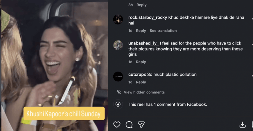 Khushi Kapoor wears deep neckline outfit; allows paps to zoom in despite wardrobe malfunction; fans say 'showing off plastic implants'