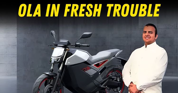 ola electric bhavish aggarwal sebi investigation insider trading featured ola electric bhavish aggarwal sebi investigation insider trading featured