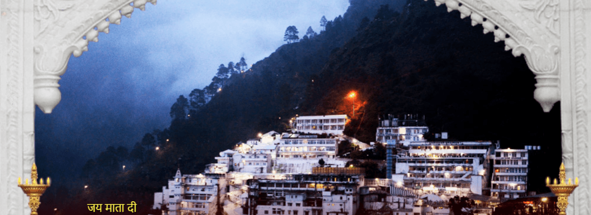 Mata Vaishno Devi