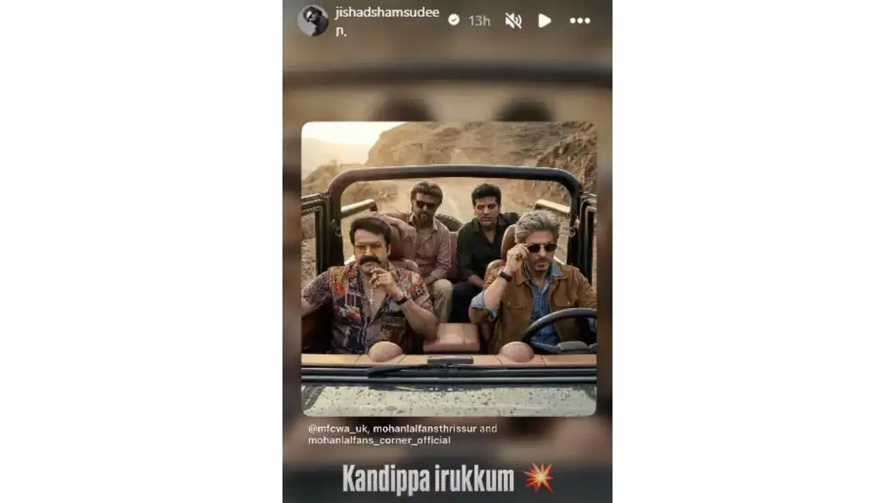 Shahrukh Khan's explosive cameo in Rajinikanth's 'Jailor 2'