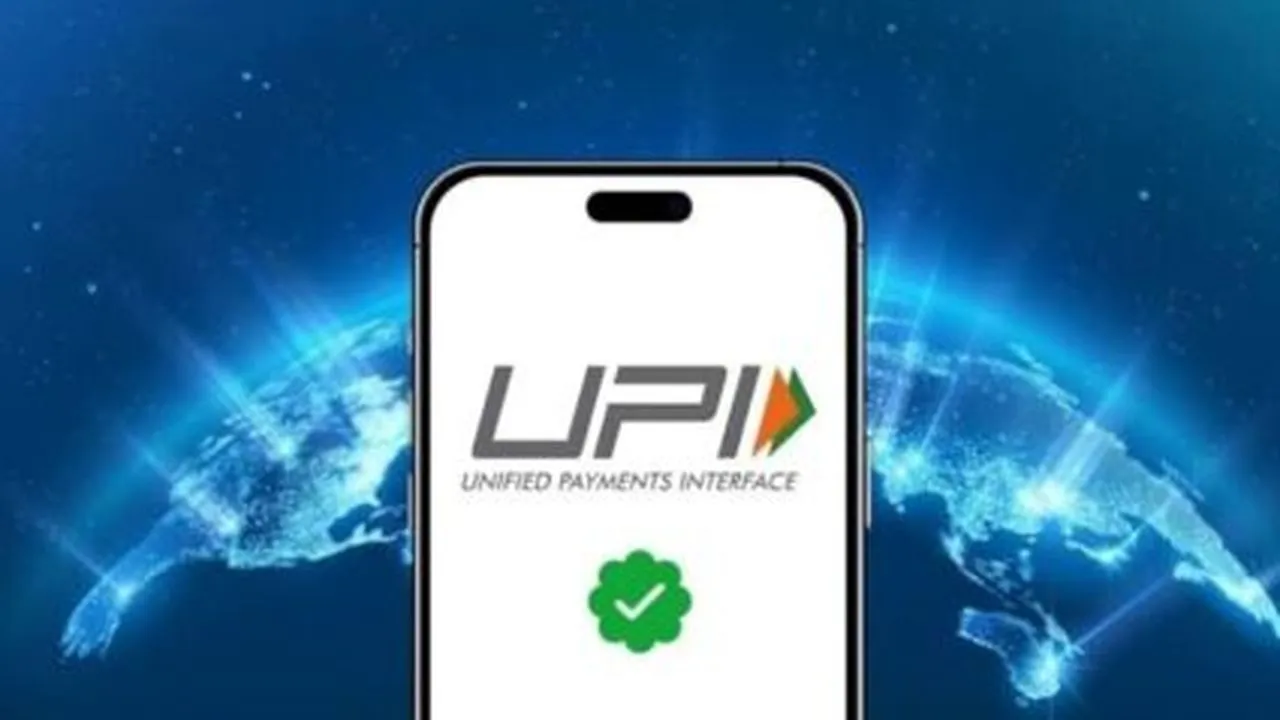 UPI India 