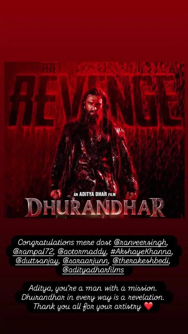 Priyanka insta story