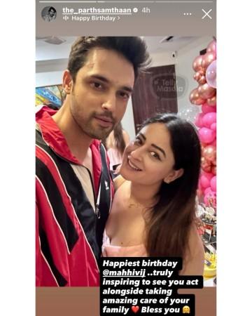 Mahhi Vij turns 44; kisses daughter Tara on lips, parties with Seher cast; ex-husband Jay skips bash, wishes her on Instagram
