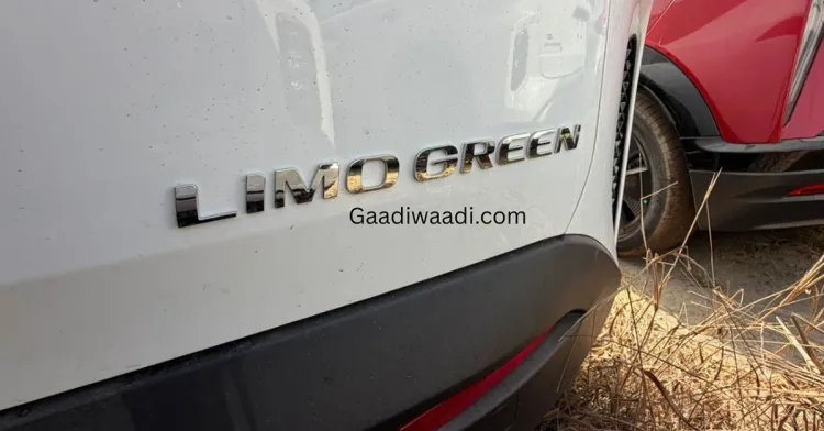 vinfast limo-green spied with new logo