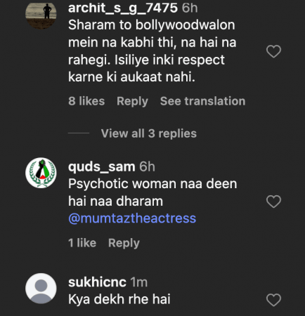 'So lovely': Mumtaz recalls Asha Bhosle's body in casket, shares funeral reel; fans slam her, say it isn't a showpiece