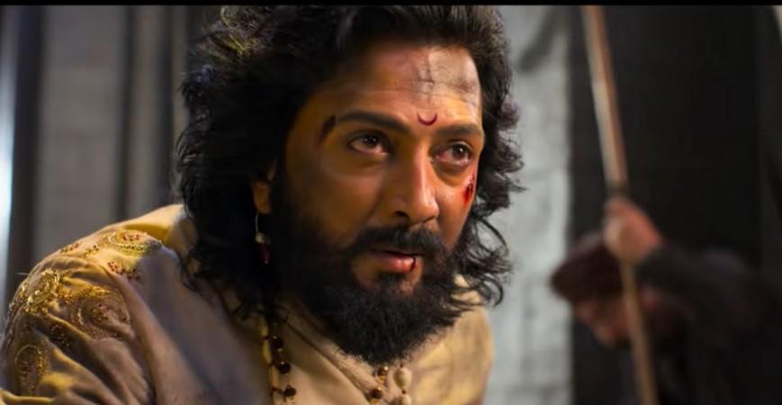 Raja Shivaji trailer