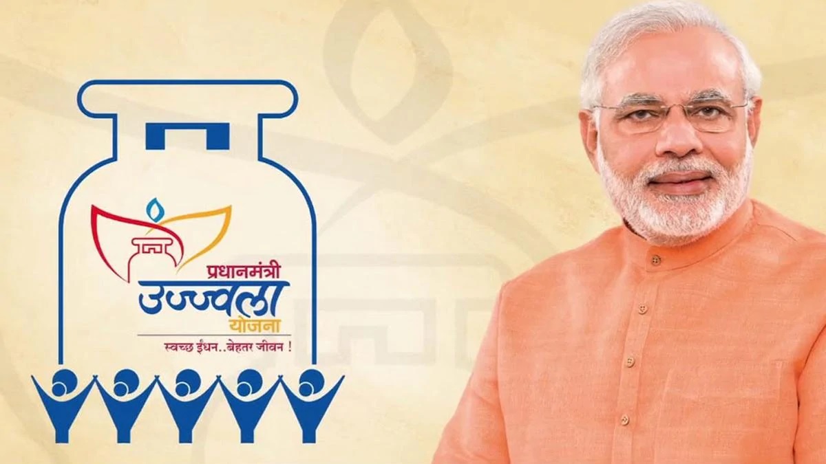 PM Ujjwala Scheme