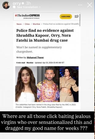 'Clickbaiting jealous virgin': Orry slams media outlets after getting clean chit in drugs case; trolls himself in see-through crop top at Mumbai party