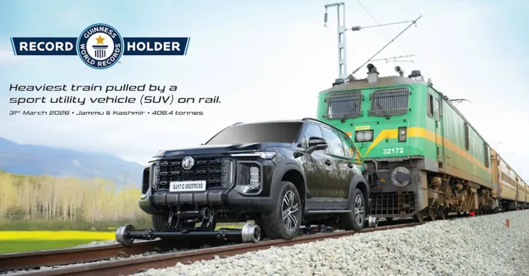 mg majestor pulls train guinness record featured mg majestor pulls train guinness record featured