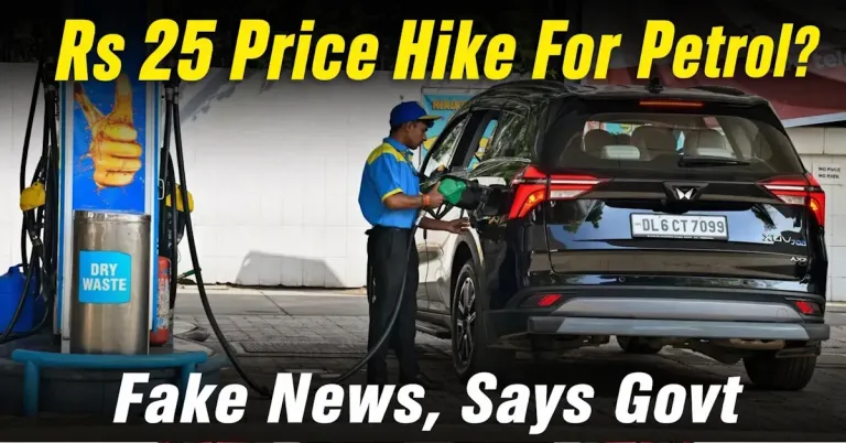 Fuel station, SUV and price hike text