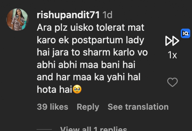 Patralekhaa fat-shamed as she makes first appearance after motherhood; fans compare her to Kiara Advani, Alia Bhatt's post-partum weight