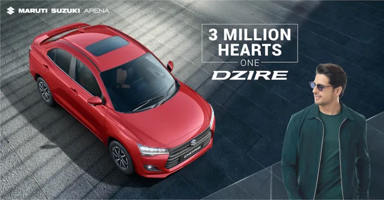 Maruti Suzuki Dzire Celebrates Momentous 3 Million Sales Milestone featured