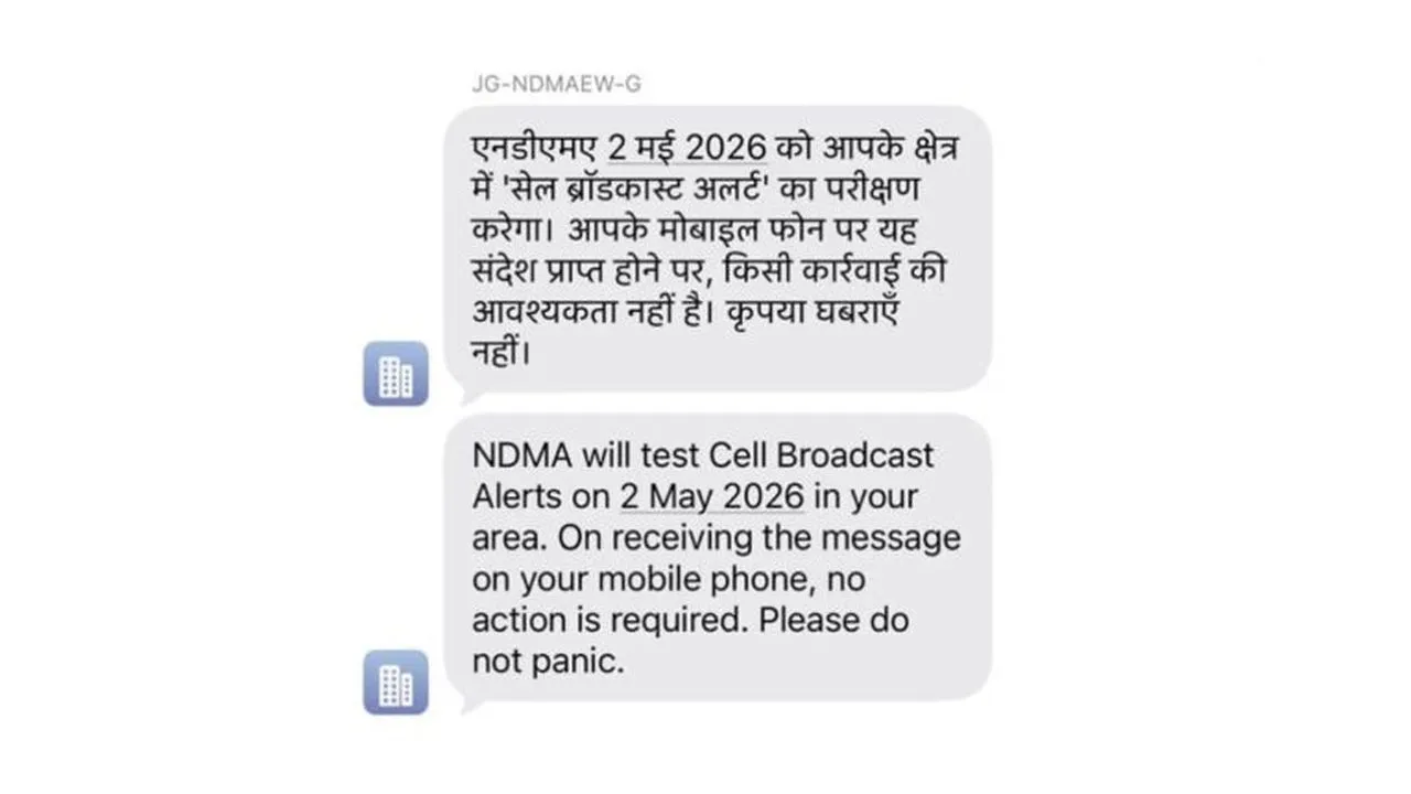 alert trial in india