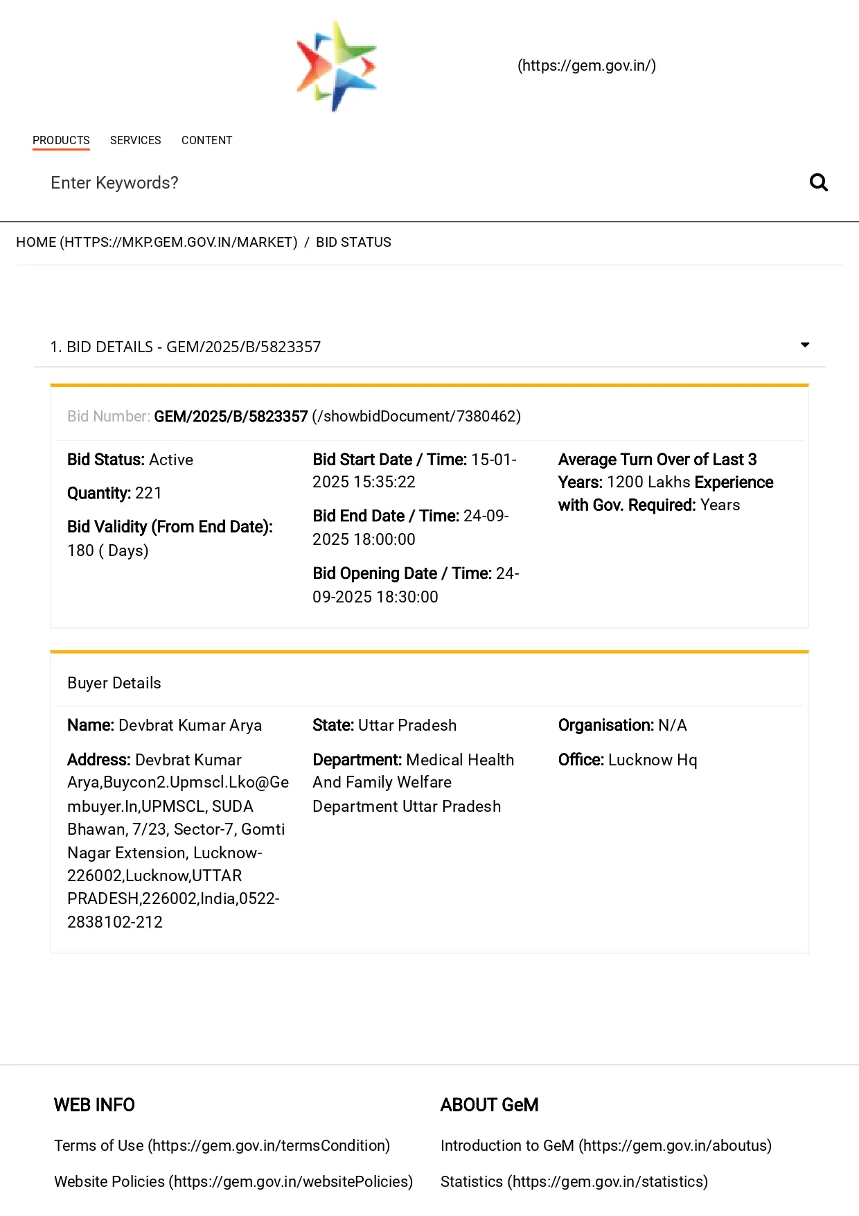 Brother-in-law's 'China connection' Uttar Pradesh Medical Supply Corporation Ventilator Scam – 2