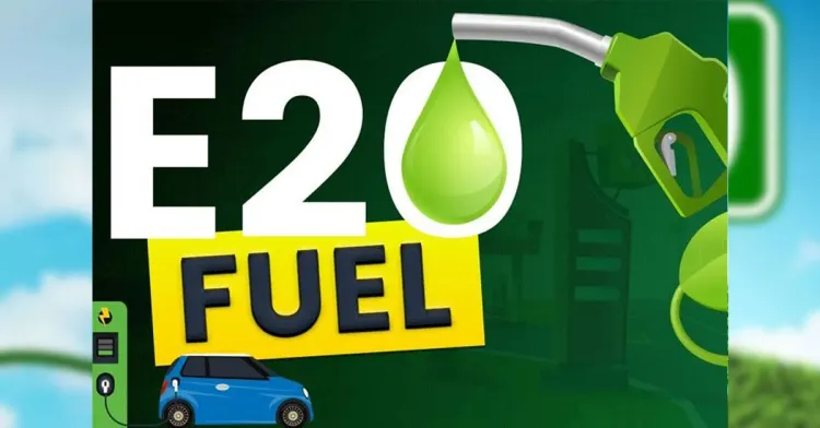 e20 petrol in india