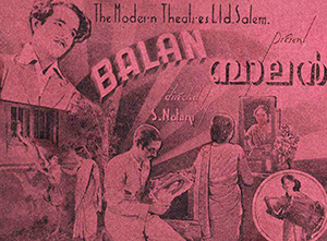 Balan (movie) - Wikipedia