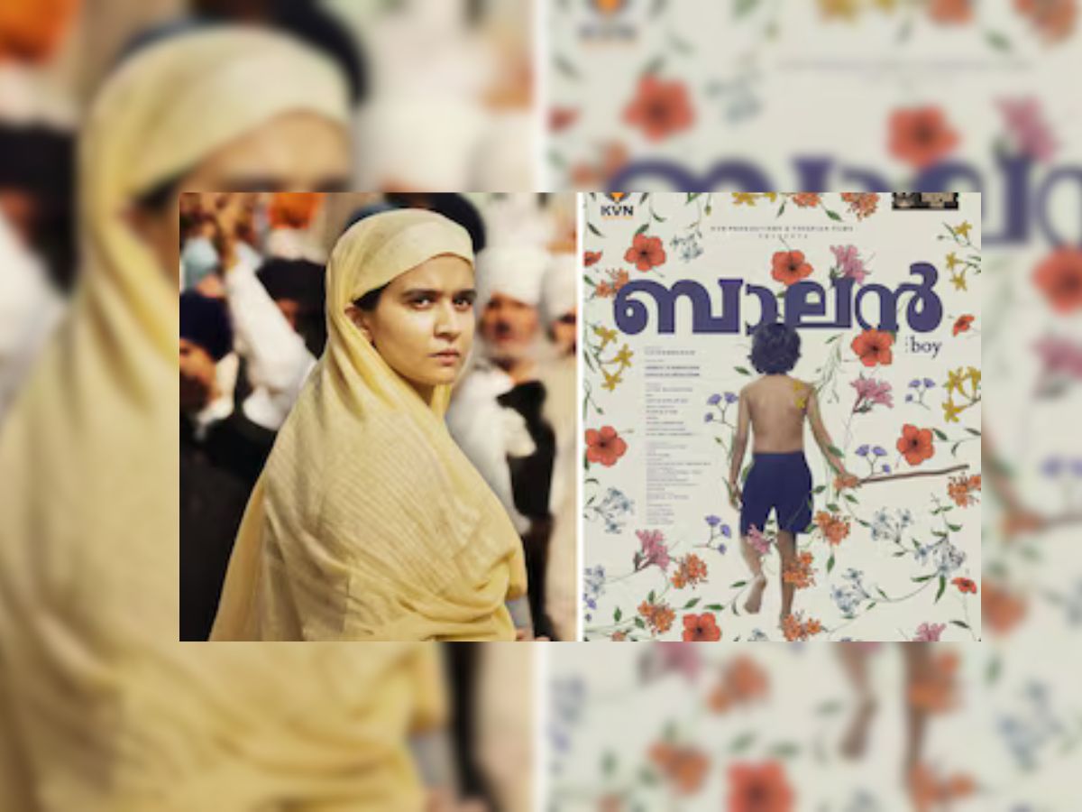 From Chardikala to Spirit of the Wildflower: All the Indian Films Screening  at Cannes 2026 - Check Complete List
