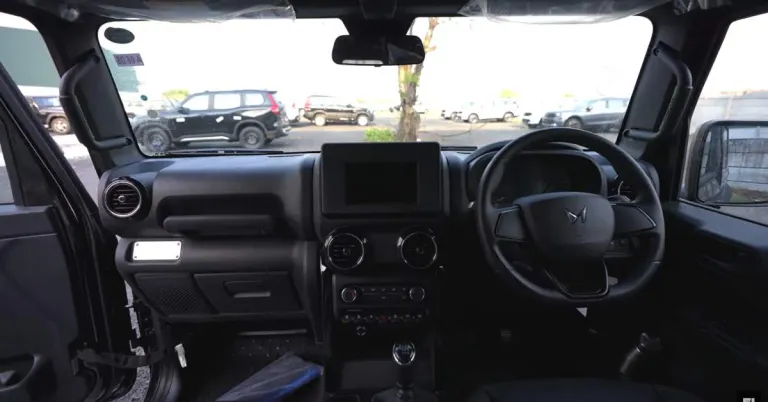 thar-axt-interior