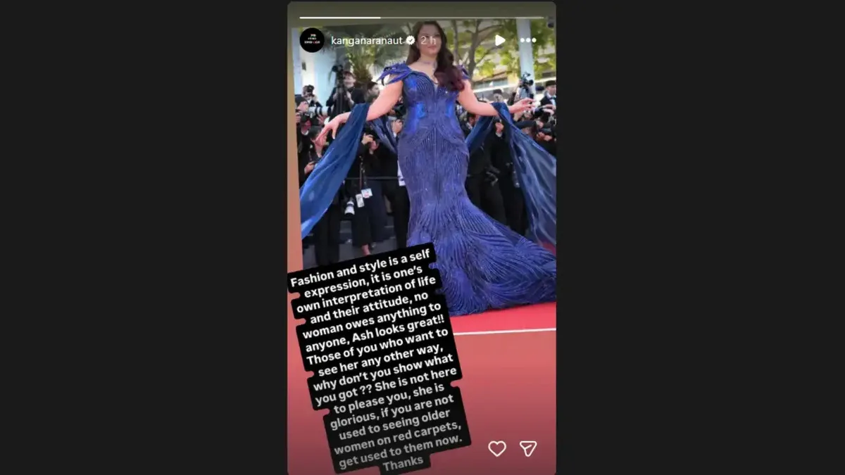 Aishwarya