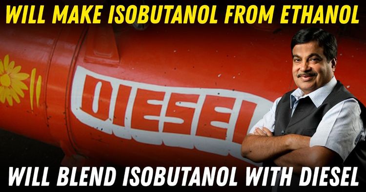 nitin gadkari isobutanol diesel blending featured nitin gadkari isobutanol diesel blending featured