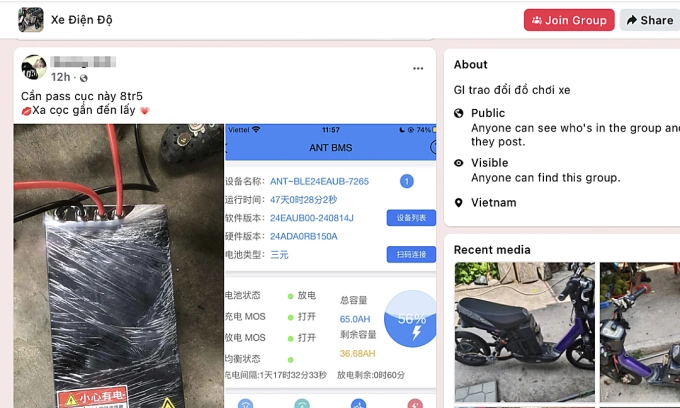 Electric car batteries of unknown origin are sold on social networks. Screenshot