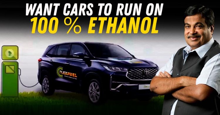 nitin gadkari 100 % ethanol e100 flex fuel cars featured