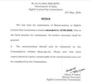 8th pay cpc