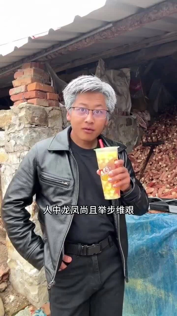Man in China goes viral for sprinkling flour on hair to impersonate Nvidia CEO Jensen Huang