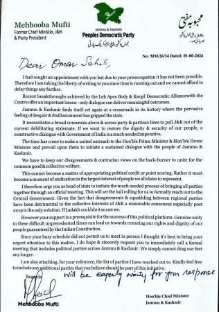 Letter written by PDP chief Mehbooba Mufti to J&K Chief Minister Omar Abdullah Letter