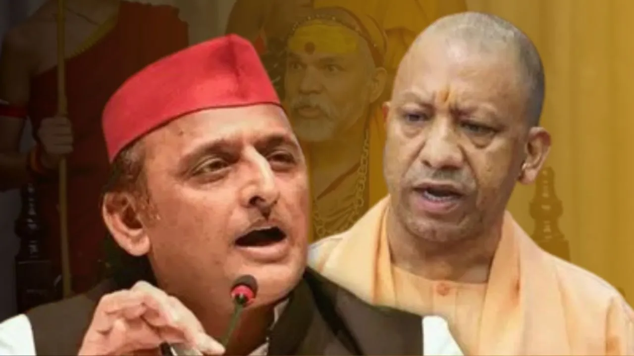 Akhilesh Yadav attack on CM Yogi said Someone can wear any kind of robe but his words will be exposed