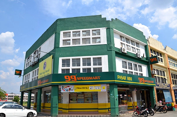 A 99 Speedmart outlet. Photo from the companys website