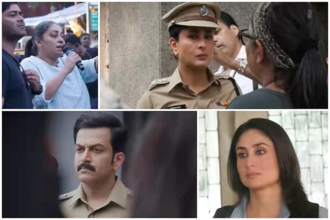 Daayra teaser: Kareena Kapoor plays lady Dabangg, teams up with Prithviraj Sukumaran to unravel crime in courtroom drama Daayra teaser: Kareena Kapoor plays lady Dabangg, teams up with Prithviraj Sukumaran to unravel crime in courtroom drama