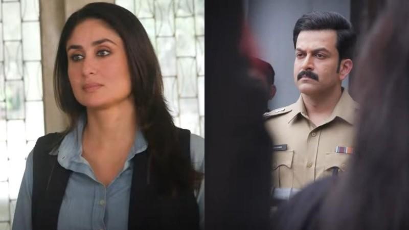 Daayra teaser: Kareena Kapoor plays lady Dabangg, teams up with Prithviraj Sukumaran to unravel crime in courtroom drama Daayra teaser: Kareena Kapoor plays lady Dabangg, teams up with Prithviraj Sukumaran to unravel crime in courtroom drama